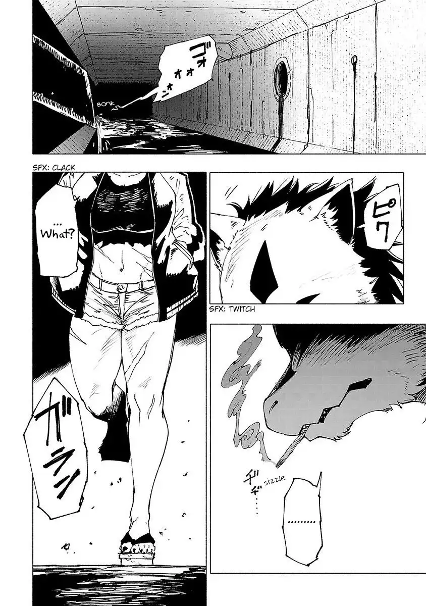 Kemono Giga Chapter 24 2